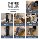 Дизайнерские штаны, брендовые летние повседневные брюки с молнией, тренд сезона