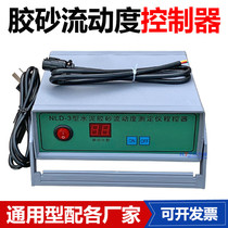 NLD-3 type cement mortar fluidity meter electric jump table Controller Program controller can be equipped with various manufacturers