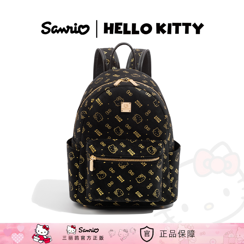 Hellokitty26 Spring Backpack Female Student School Bag Computer Bag Niche Design Spring Travel Backpack Hellokitty26 Spring Backpack Female Student School Bag Computer Bag Niche Design Spring Travel Backpack