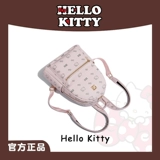 Модная сумка через плечо для путешествий, вместительный и большой школьный рюкзак, изысканный стиль