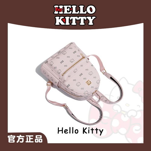 Модная сумка через плечо для путешествий, вместительный и большой школьный рюкзак, изысканный стиль