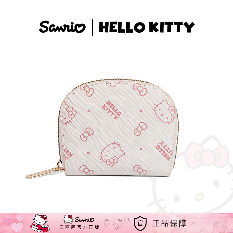 Hellokitty Hello Kitty Card Holder Printed Zipper Clutch Bag for Women Portable Multi-Card Slot Cute Cartoon Coin Purse Hellokitty Hello Kitty Card Holder Printed Zipper Clutch Bag for Women Portable Multi-Card Slot Cute Cartoon Coin Purse