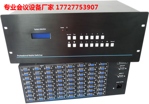 VGA24 into 24 out of matrix switcher VGA matrix splicing matrix 24 into 24 out of industrial grade VGA matrix