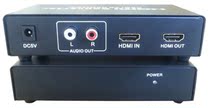HD HDMI to HDMI RL (audio converter) HDMI splitter HDMI to audio HDMI audio