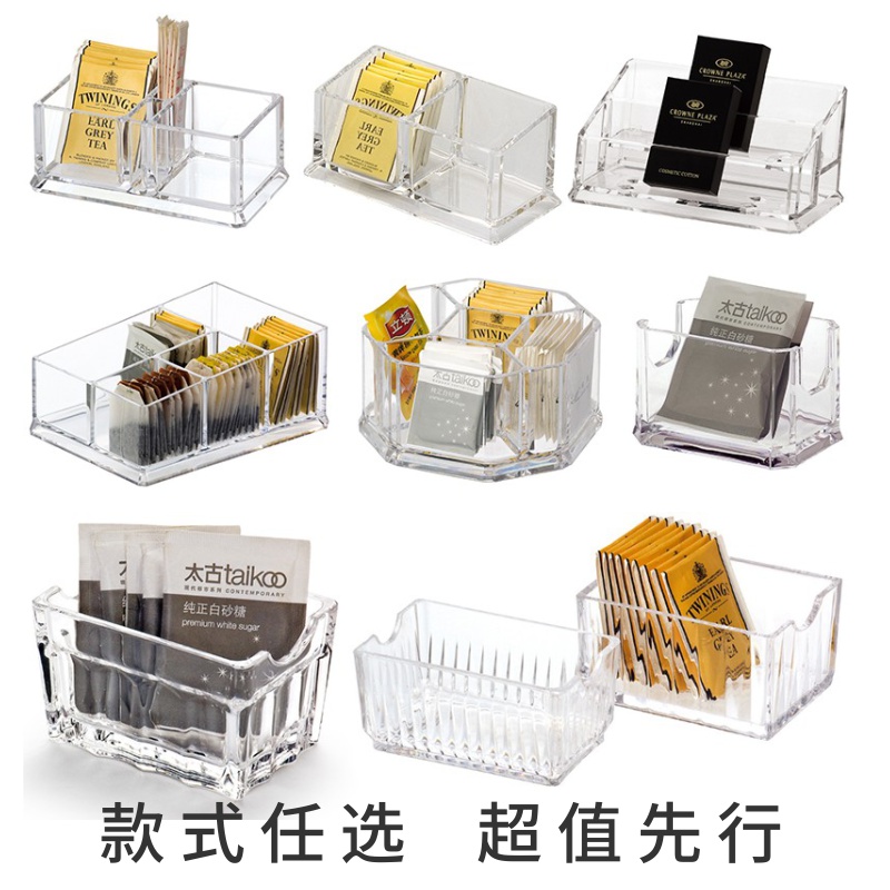 Acrylic Containing Box Tea Bag Seat Hotel Single G Alcohol Cotton Sheet Display Case Transparent Dogge Coffee Sugar Pack Seat