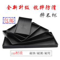 Rectangular tray water cup tea tray anti-drop plastic plate restaurant hotel room hotel room storage small tray household