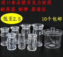 Acrylic flavored bottle vinegar bottle soy sauce bottle oil pot chili can plastic seasoning jar transparent vinegar pot seasoning toothpick box