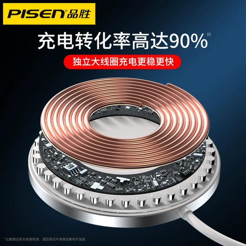 Apple, совместимое зарядное устройство, iphone12, быстрая зарядка 15W