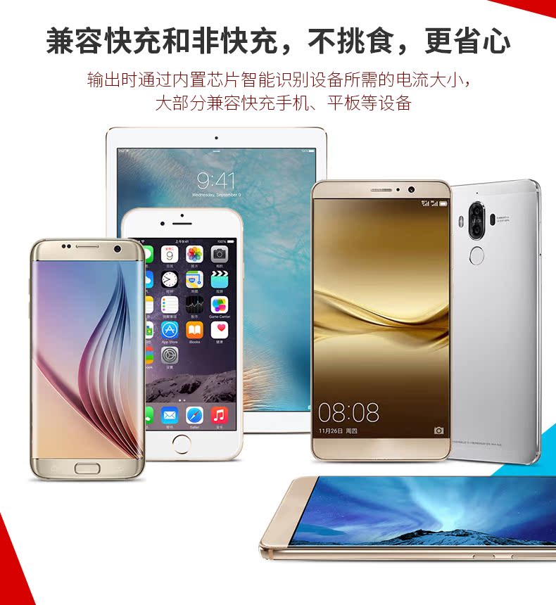 Pisen siêu mỏng xách tay sạc Po 10000m mA polymer màu mỏng dẫn điện thoại di động phổ thông nhỏ gọn 2 Huawei OPPO vivo tùy chỉnh nhanh biểu tượng hoa văn món quà điện thoại di động chữ - Ngân hàng điện thoại di động sạc dự phòng 20000mah xiaomi