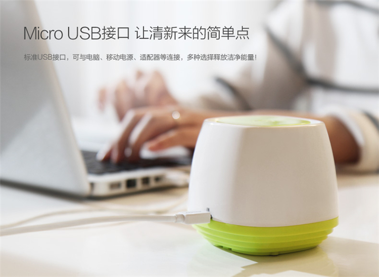 Humidificateur USB - Ref 408138 Image 8