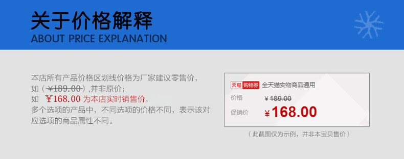 chargeur PISEN - Ref 1294628 Image 15