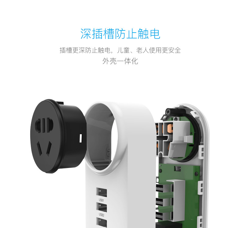 chargeur PISEN - Ref 1294628 Image 10