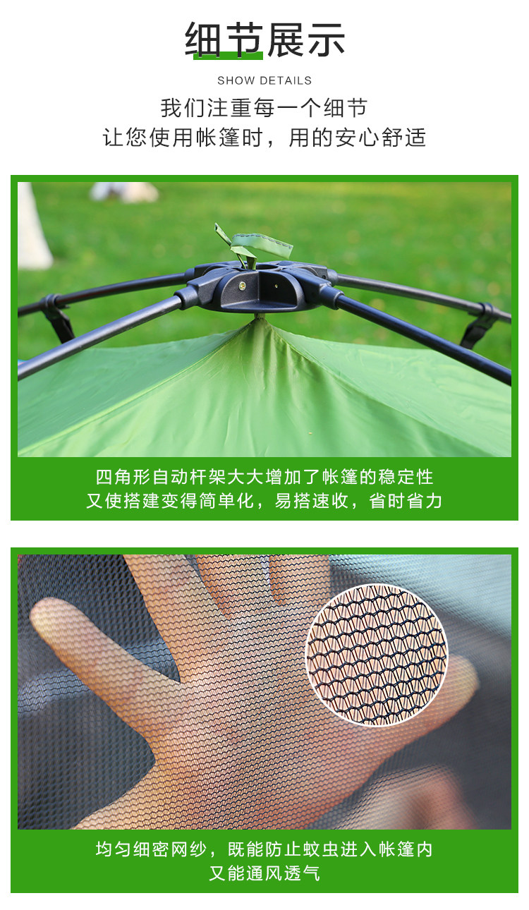 Tent Outdoor Camping Automatic Aluminum Alloy 2 Person 3-4 Double Tent Thickened Rainstorm-proof Picnic Camping Beach