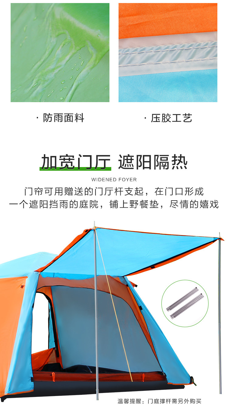 Tent Outdoor Camping Automatic Aluminum Alloy 2 Person 3-4 Double Tent Thickened Rainstorm-proof Picnic Camping Beach