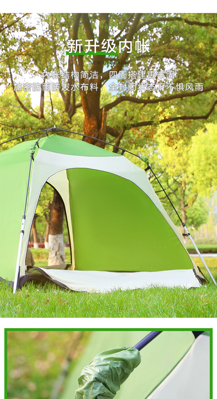 Tent Outdoor Camping Automatic Aluminum Alloy 2 Person 3-4 Double Tent Thickened Rainstorm-proof Picnic Camping Beach