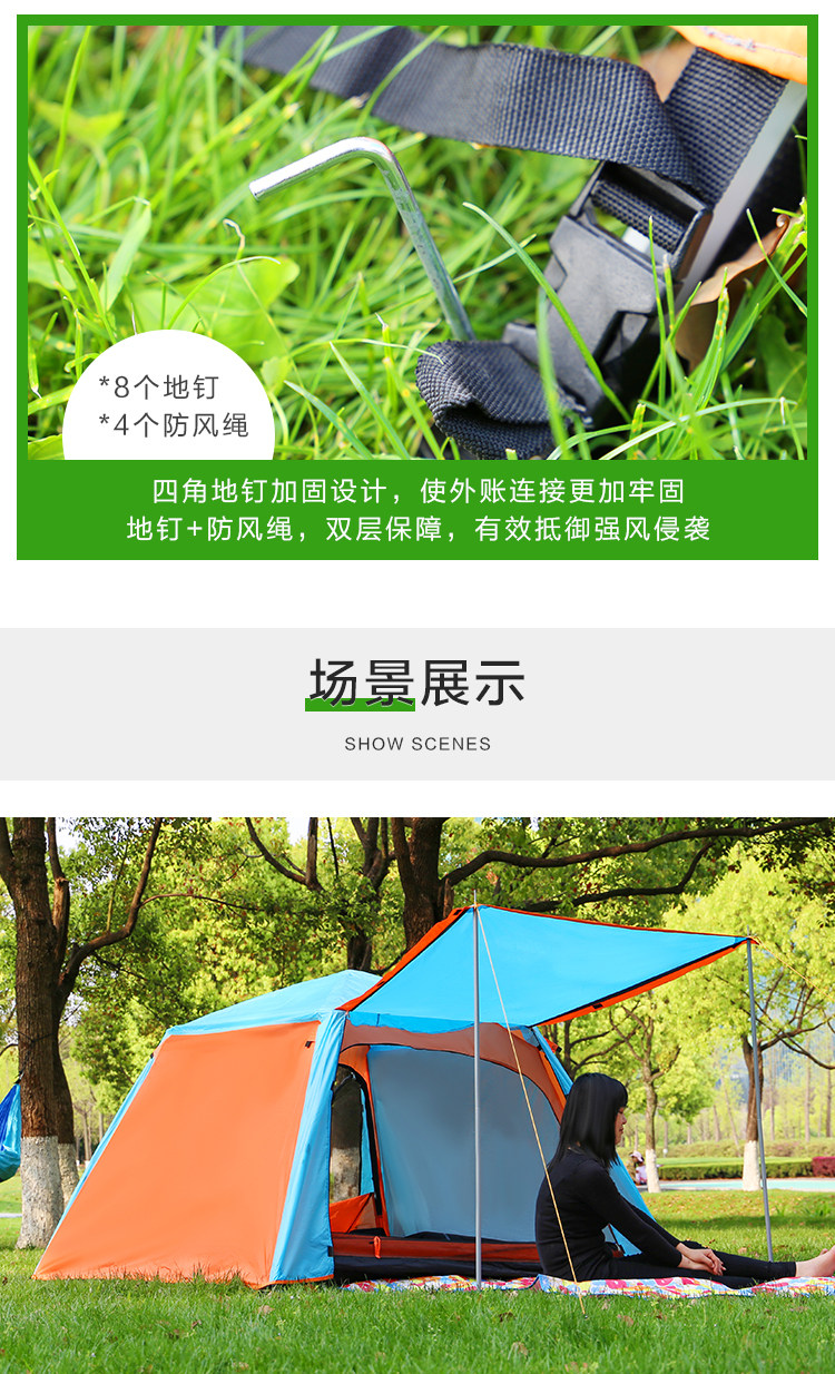 Tent Outdoor Camping Automatic Aluminum Alloy 2 Person 3-4 Double Tent Thickened Rainstorm-proof Picnic Camping Beach