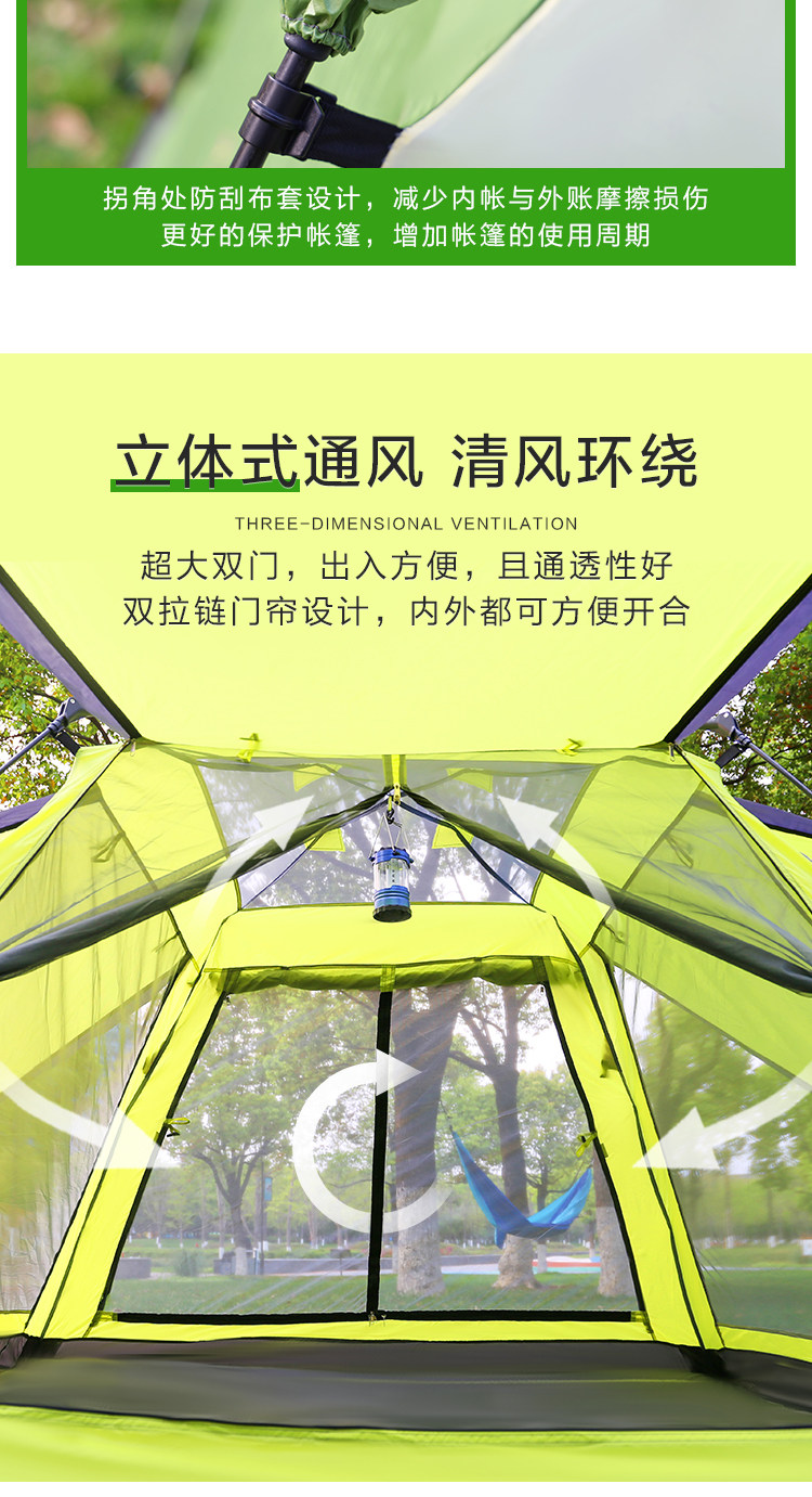 Tent Outdoor Camping Automatic Aluminum Alloy 2 Person 3-4 Double Tent Thickened Rainstorm-proof Picnic Camping Beach