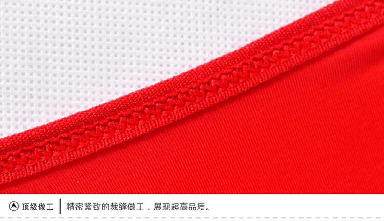 Peignoir jeunesse BXMAN Mei Niang 7079 - Ref 589898 Image 11