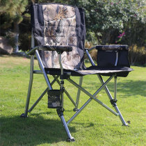 Outdoor folding chair fishing chair portable leisure beach camping painting stool office backrest actor director chair