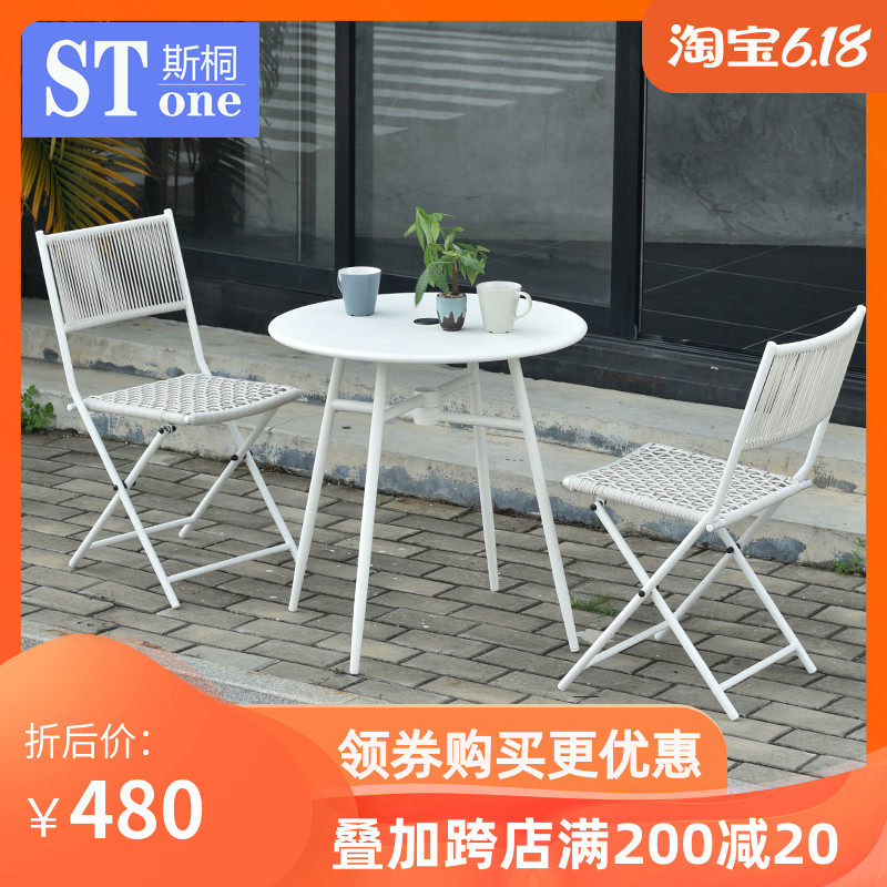 Outdoor Table And Chairs White Hotel Terrace Balcony simple Folding Rattan chair Three sets of five sets of sets of exterior hem