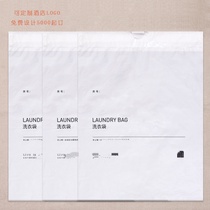 Hotel room disposable laundry bag plastic drawstring thickened waterproof bag B&B special custom logo