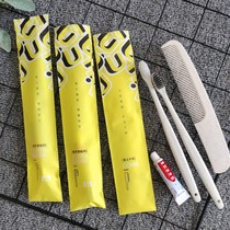 iu hotel disposable toothbrush comb soap facial tissue cup bath towel bag slippers new toiletries customized