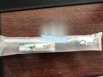 Home Inn Ruibai Cloud Hotel disposable toothbrushes toothbrushes combs shampoo shower gel paper cups slippers supplies