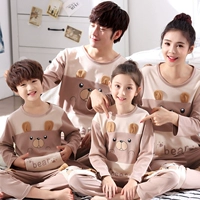 Кофейный лонгслив, семейный стиль