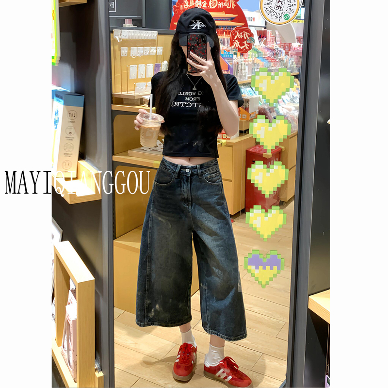 Vintage Washed Distressed High-Waisted Slimming Loose Fit Wide-Leg Cropped Denim Pants for Women, Summer 2025 New Style