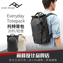 Peak Design Everyday Tote V2 Tote Backpack Computer Bag Photography Bag 20L