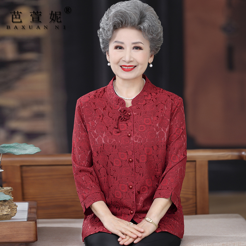 Middle-Aged and Elderly Women's Shirts, Grandma's Summer Shirts, High-End Clothes for the Elderly, Elderly Mother's Wedding Clothes, Mother-In-Law's Spring and Autumn Clothes