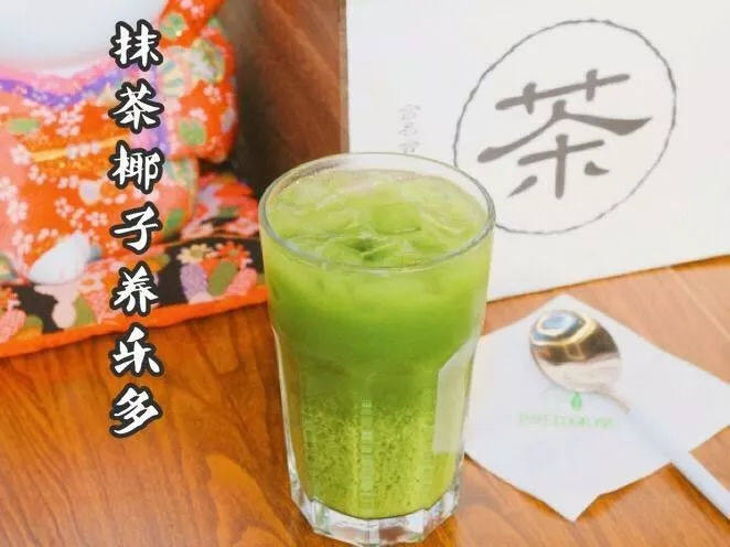 长春这家抹茶店的冰淇淋颜值高到