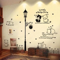 Living room bedroom wall sticker Wall wallpaper sticker poster self-adhesive girl dormitory room decoration wall painting