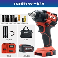 5733 гаечный ключ 5.0ah One Electric Flash заряда