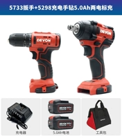 Гаечный ключ, фонарь, электродрель, 5.0AH