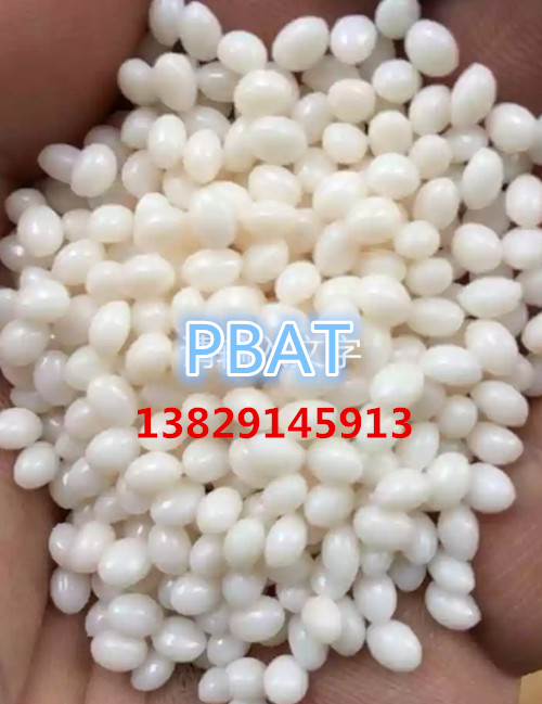 General - grade PLA NatureWorks 3052d plastic degradation raw material