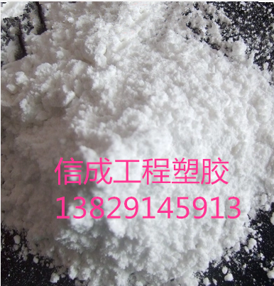 Microporous blowing agent anti-shrink aqua PP environmentally-friendly blowing agent white high efficiency blowing agent