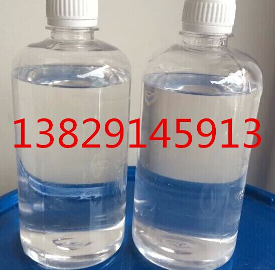 Printed material PU paint auxiliaries PU waterborne polyurethane emulsion