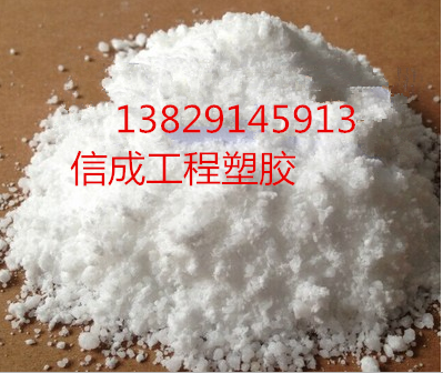 Plastic anti-reflection agent PE plastic nucleating agent PP transparent plastic special plastic