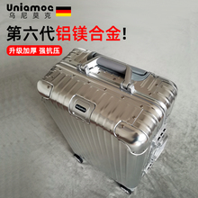 The store has had over ten thousand returning customers. There are ten different colors of boxes, suitcases, German trolley boxes, all aluminum magnesium alloy boarding and travel boxes, universal wheels, women and men's 20 inch password box brands