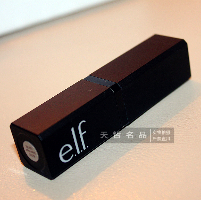 [Hiện tại] Mỹ elf đường nâu tẩy tế bào chết tẩy tế bào chết môi vàng để lột da son dưỡng không màu