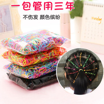 Girls Hair Cords Korean Rubber Band Children Baby Hair Rope Baby Hair Rope Disposable Children Hairband not hurt