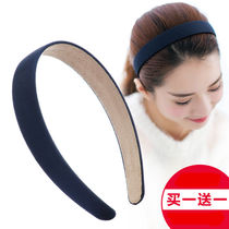 A buy-one-get-one-free simple headband wash broadside headband South Korea hair band hairclip liu hai jia issuing lady jewelry