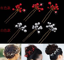 Korean hair curler U-shaped clip handmade pearl small pin hairpin bride headwear hair accessories shape comb floral headdress