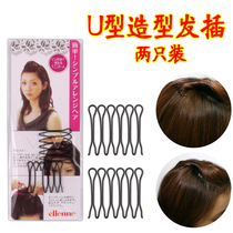 Korean version of banghai clip front hair shape hair insert artifact will bangs increased broken hairclip invisible comb hair comb