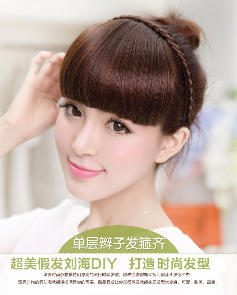 Bandeau cheveux - Ref 265971 Image 24