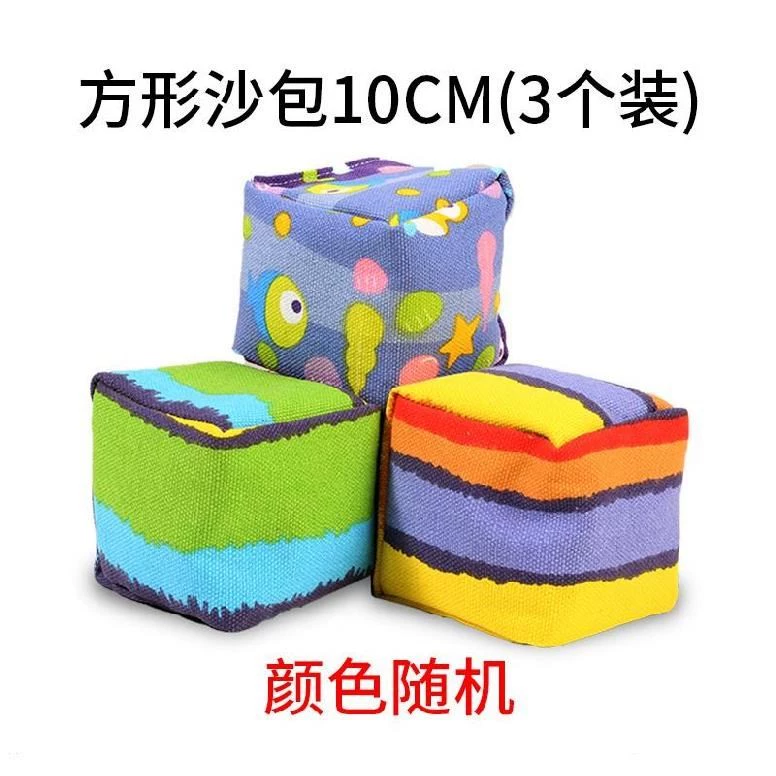 Trang trí quà tặng vải nghệ thuật túi cát túi vải phong cách mới thể thao cá nhân lớp trò chơi nhỏ đá cầu kích thước lớn túi cát lớn - Các môn thể thao cầu lông / Diabolo / dân gian