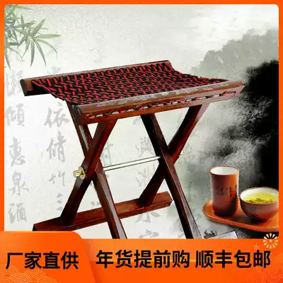 Maza small stool folding portable red solid wood household outdoor fishing adult stall Shandong Jungao