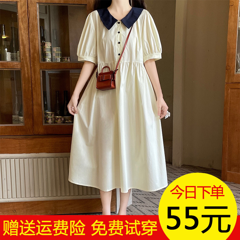 sachin and babi light blue dress Shop Girls Dresses & Rompers main image 1