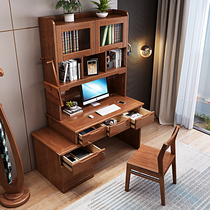 Chinese-style solid wood desk bookcase bookshelf one home desktop computer desk student writing desk study furniture set